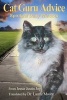 Cat Guru Advice - Spiritual Daily Wisdom (Paperback) - Laurie Alison Moore Photo