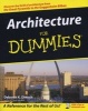 Architecture For Dummies (Paperback) - Deborah K Deitsch Photo