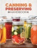 Canning and Preserving (Spiral bound) - Ltd Publications International Photo