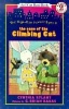 High Rise Private Eyes Climbing Cats (Book, 1st HarperTrophy Ed) - Cynthia Rylant Photo