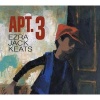 Apt. 3 (Paperback) - Ezra Jack Keats Photo