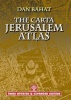 Carta Jersuaslem Atlas (Hardcover, 3rd) - Dan Bahat Photo