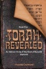 Torah Revealed - Bereshit (Genesis): An Hebraic Study of the Book of Genesis (Paperback) - Paulette Chartrand Photo