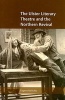 The Ulster Literary Theatre and the Northern Revival (Hardcover) - Eugene Mcnully Photo