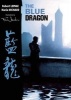 The Blue Dragon (Paperback, None) - Robert Lepage Photo