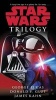 Star Wars Trilogy (Paperback) - George Lucas Photo