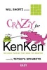  Presents Crazy for Kenken Easy - 100 Logic Puzzles That Make You Smarter (Paperback) - Will Shortz Photo