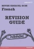 REVISE Edexcel: Edexcel GCSE French Revision Guide (Paperback) - Rosi Mcnab Photo