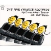 The Five Chinese Brothers (Paperback) - Claire Huchet Bishop Photo