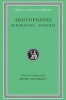 Acharnians / Knights - "Acharnians", "Knights", "Clouds", "Wasps" (English, Greek, Paperback, Revised edition) - Aristophanes Photo