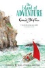 The Island of Adventure (Paperback, New ed) - Enid Blyton Photo