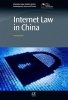 Internet Law in China (Paperback) - Guosong Shao Photo