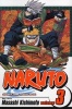 Naruto, Vol. 3 - Bridge of Courage (Paperback, Shonen jump graphic novel ed) - Masashi Kishimoto Photo