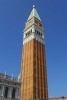 Tower of Saint Marco Library in Venice Italy Journal - 150 Page Lined Notebook/Diary (Paperback) - Cool Image Photo