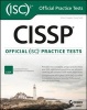 CISSP Official ISC2 Practice Tests (Paperback) - Mike Chapple Photo