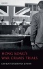 Hong Kong's War Crimes Trials (Hardcover) - Suzannah Linton Photo