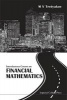 Introductory Course on Financial Mathematics (Hardcover, New) - Michael V Tretyakov Photo