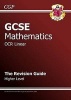 GCSE Maths OCR Revision Guide with Online Edition - Higher (A*-G Resits) (Paperback) - Richard Parsons Photo