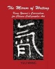 The Mirror of Writing - Kang Youwei's Curriculum for Chinese Calligraphy Art (Paperback, annotated edition) - Yu Li Wang Photo