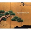 Beyond Golden Clouds - Japanese Screens from the Art Institute of Chicago and the Saint Louis Art Museum (Hardcover) - Janice Katz Photo