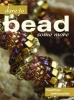 Dare to Bead Some More (Paperback) - Heather Laithwaite Photo