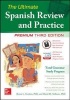 The Ultimate Spanish Review and Practice (Paperback, 3rd Revised edition) - Ronni L Gordon Photo