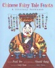 Chinese Fairy Tale Feasts - A Literary Cookbook (Hardcover) - Paul Yee Photo