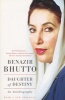 Daughter of Destiny - An Autobiography (Paperback) - Benazir Bhutto Photo