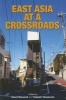 East Asia at a Crossroads (Paperback) - Jusuf Wanandi Photo