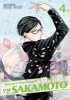 Haven't You Heard? I'm Sakamoto, Vol. 4 (Paperback) - Nami Sano Photo