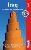 Iraq - The Ancient Sites and Iraqi Kurdistan (Paperback, 2nd Revised edition) - Geoff Hann Photo