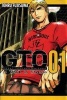 GTO: 14 Days in Shonan Vol. 1 (Paperback) - Tohru Fujisawa Photo