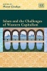 Islam and the Challenges of Western Capitalism (Hardcover) - Murat Cizakca Photo