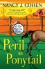 Peril by Ponytail (Hardcover) - Nancy J Cohen Photo