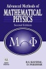 Advanced Methods of Mathematical Physics (Hardcover, 2nd Revised edition) - RS Kaushal Photo