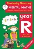 Mental Maths: Year R - Activities for the Daily Maths Lesson (Paperback) - Hilary Koll Photo