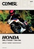 Honda 500cc V Fours, 1984-86 - Clymer Workshop Manual (Paperback, 2nd) - E Scott Photo