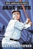 Babe Ruth (Hardcover) - Matt Christopher Photo