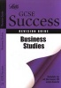 Letts GCSE Success - Business Studies: Revision Guide (Paperback) - Neil Denby Photo