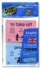 Flashsticks English Intermediate Starter Pack (Cards) -  Photo