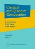 Classical and Quantum Computation (Paperback) - A Yu Kitaev Photo