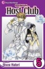 Ouran High School Host Club, 5 (Paperback) - Bisco Hatori Photo