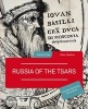 Russia of the Tsars (Paperback, New) - Peter Waldron Photo