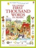 First Thousand Words in Arabic (Paperback) - Heather Amery Photo