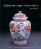 Japanese Export Porcelain - Catalogue of the Collection of the Ashmolean Museum, Oxford (Hardcover) - Oliver Impey Photo