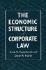 The Economic Structure of Corporate Law (Paperback, Revised) - Frank H Easterbrook Photo