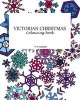 Victorian Christmas Colouring Book (Paperback) - Fiona H Cockwill Photo