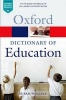 A Dictionary of Education (Paperback, 2nd Revised edition) - Susan Wallace Photo