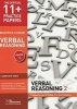 11+ Practice Papers, Verbal Reasoning Pack 2 (Multiple Choice) - VR Test 5, VR Test 6, VR Test 7, VR Test 8 (Pamphlet) - Gl Assessment Photo