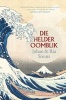 Die Helder Oomblik (Afrikaans, Paperback) - Johan Smuts Photo